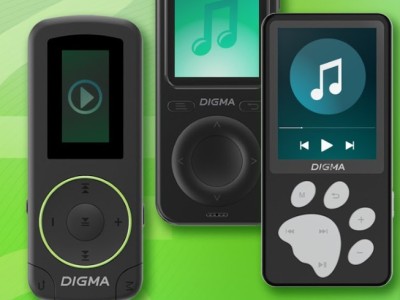 Digma  Hi-Fi    lossless-