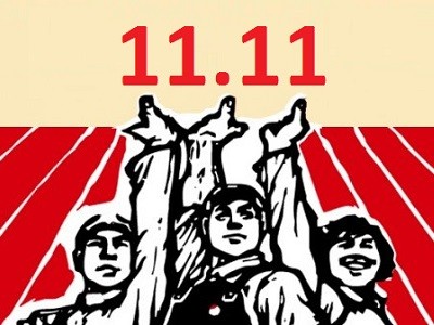  11.11:         