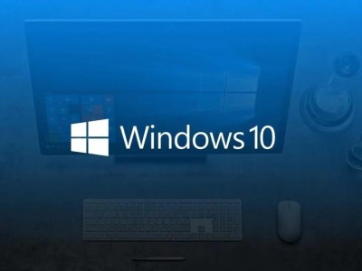 Microsoft       Windows 10