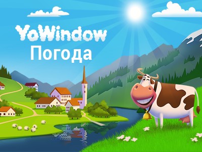 YoWindow:      