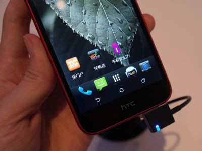 HTC Desire 616: ""  