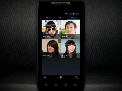 Motorola   Android 4.0