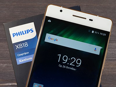  Philips Xenium X818:  ,  