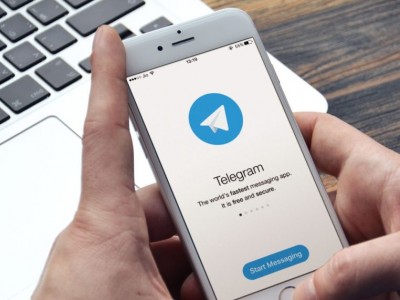    App Store - Telegram