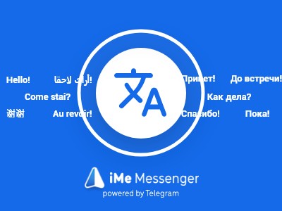 iMe Messenger:   Google   Telegram