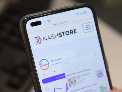  NashStore,   .   