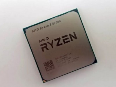   AMD Ryzen 7 5700G   