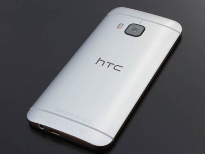 HTC One M9 Prime Camera Edition     