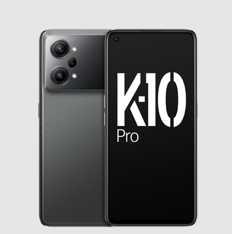 Все характеристики и дизайн OPPO K10 5G и K10 Pro 5G [ФОТО] - 4PDA