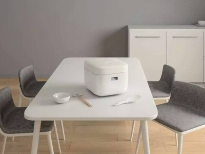 Xiaomi Mijia Smart Rice Cooker 3L    NFC  $77