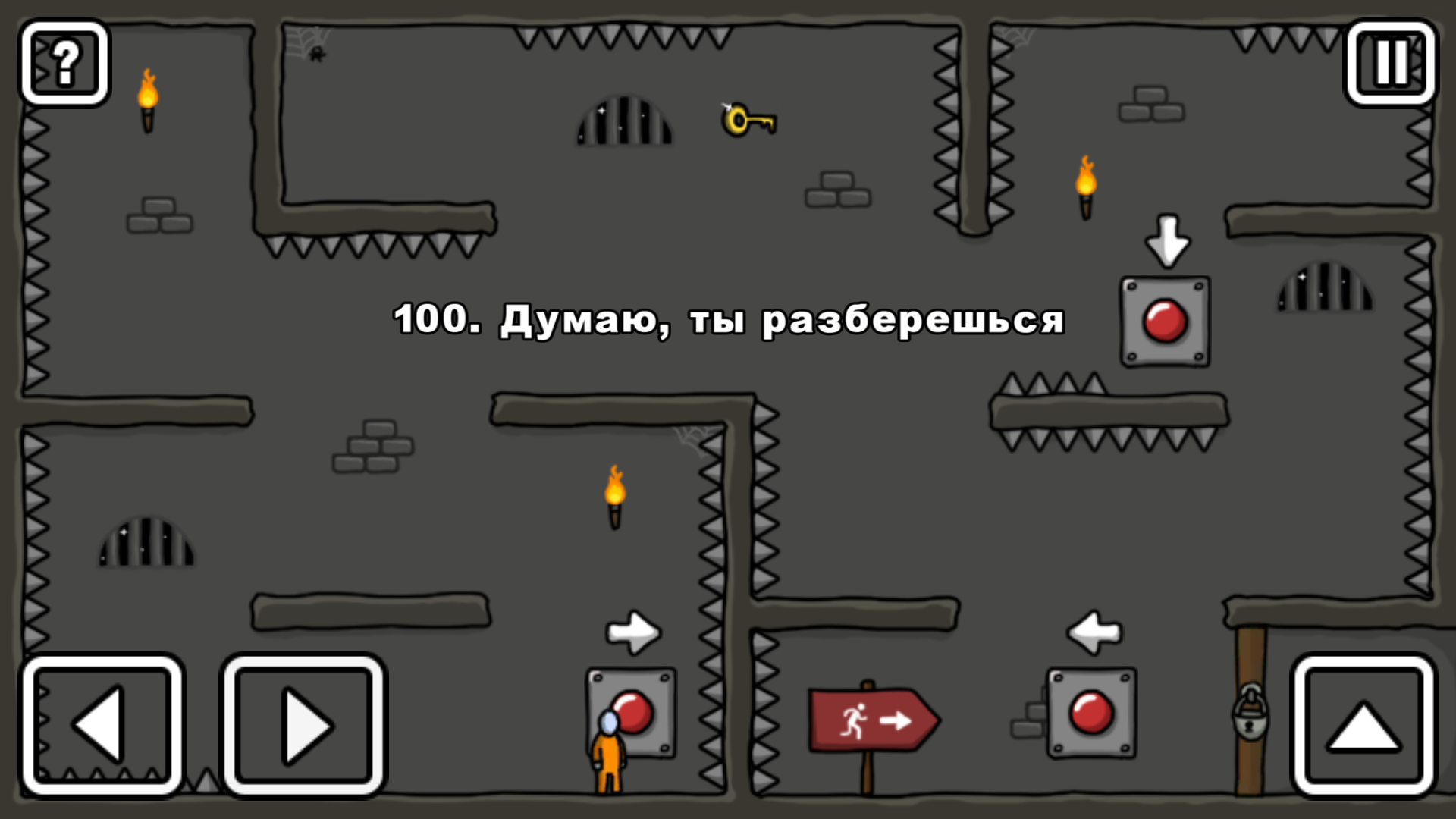 One Level 2: Stickman Jailbreak. Побег продолжается - 4PDA