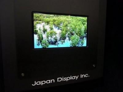 Japan Display  2 QHD   