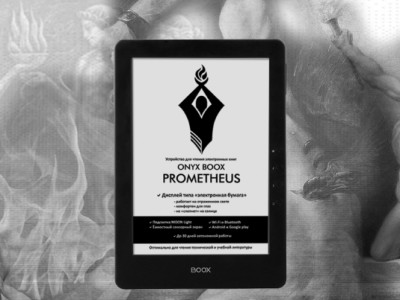 ONYX BOOX Prometheus   9,7-    