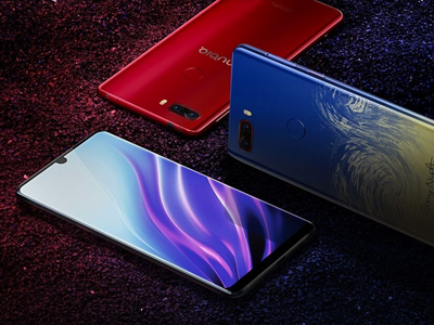 Nubia Z20:        