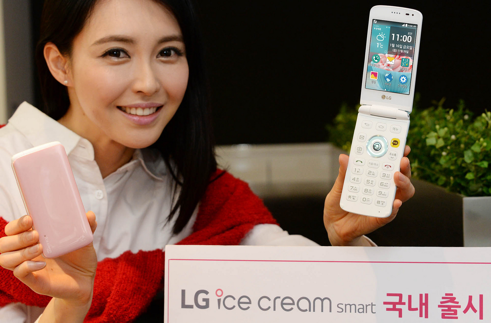 LG Ice Cream Smart — новая «раскладушка» на Android - 4PDA