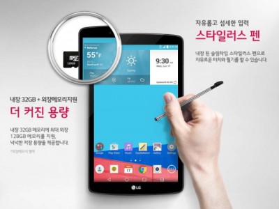 LG G Pad 2    USB