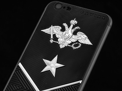 Caviar    iPhone 6S  23 