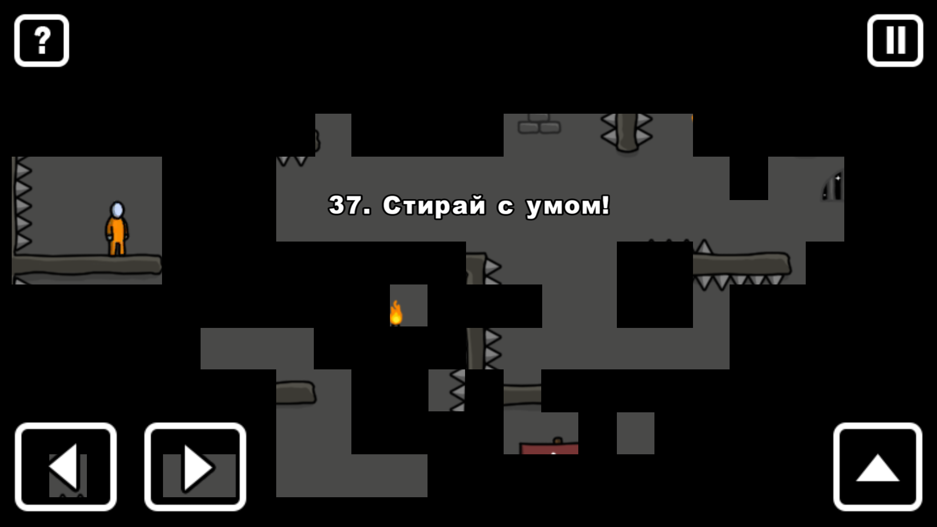 One Level: Stickman Jailbreak: уровень один, загадок много - 4PDA