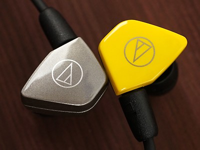  Audio-Technica ATH-LS50 / ATH-LS70:   