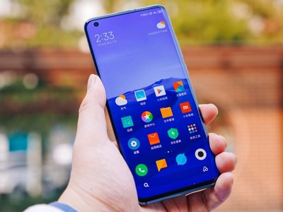      MIUI 12