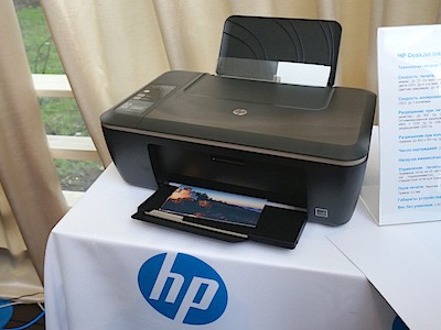 HP Deskjet Ink Advantage -     