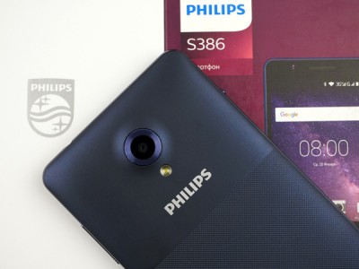  Philips Xenium S386:   