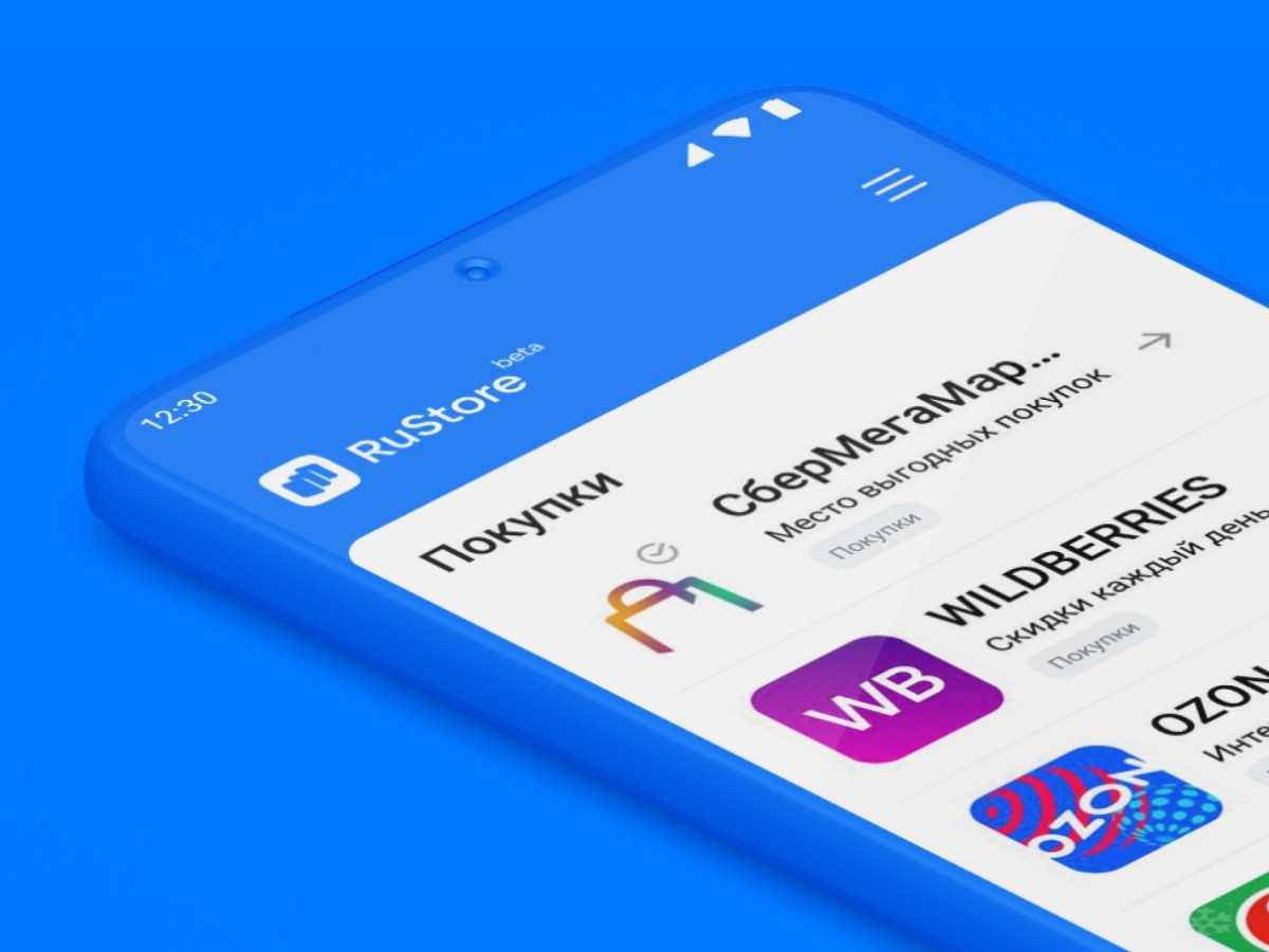 В RuStore обновился каталог приложений: что нового? - 4PDA