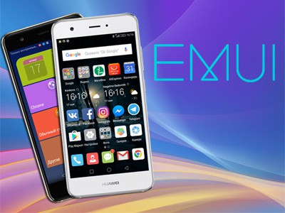 Huawei nova:  EMUI 4.1  