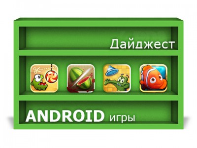       Android (4 - 10  2013)