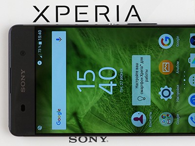  Sony Xperia XA:    