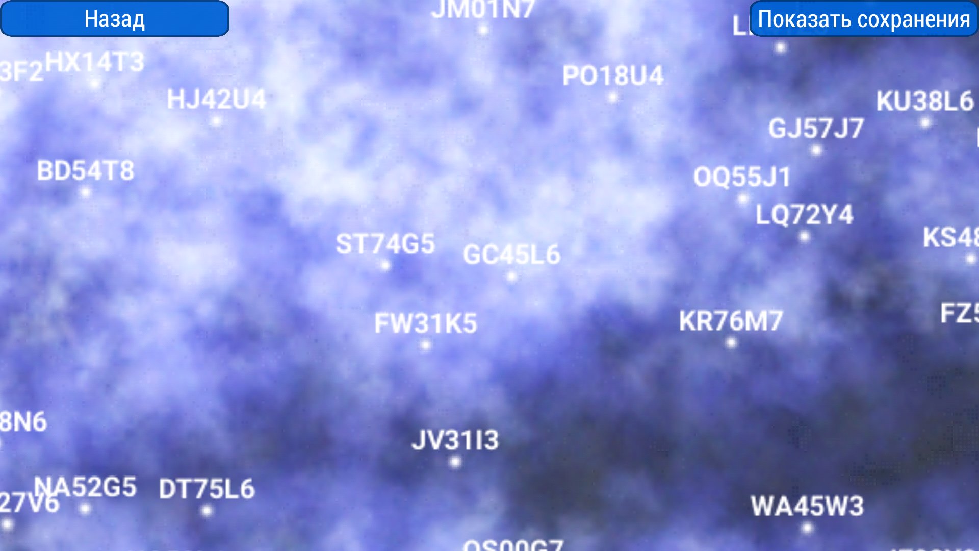 Эволюция видов: Spore — развивайся - 4PDA