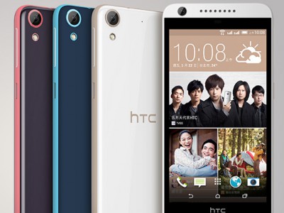 HTC Desire 626G+  820G+    