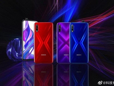 : HONOR 9X Lite   Google