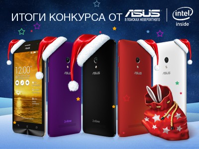      ASUS