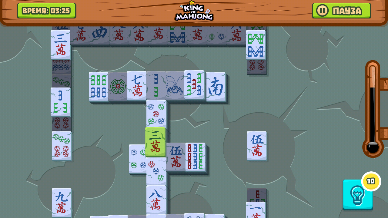 King of Mahjong Solitaire — красивый мобильный маджонг - 4PDA