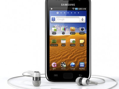 Galaxy YP-GB1: Android-  Samsung   