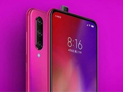  #1733: Xiaomi Mi 9T, Redmi K20,    Google