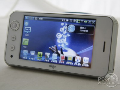 Aigo N500 -    Maemo