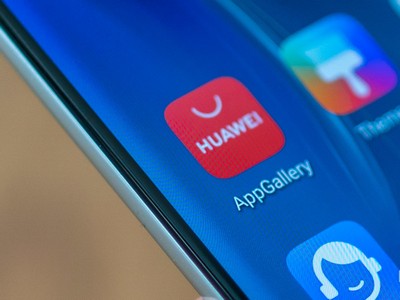 HUAWEI     AppGallery