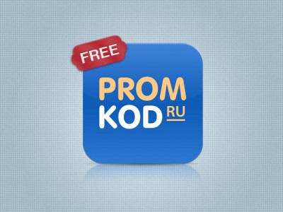 PromKod:      