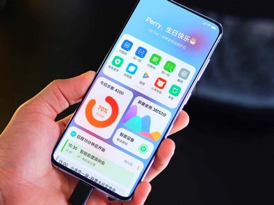   Xiaomi MIUI 13   