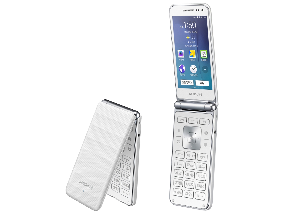 Смартфон-раскладушка Samsung Galaxy Folder будет стоить $250 - 4PDA