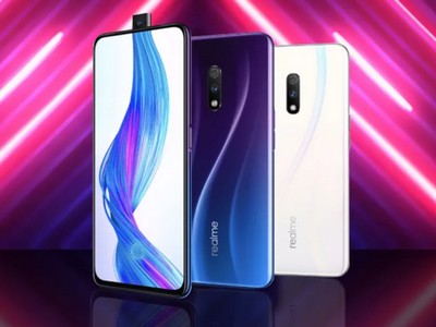 realme     64- 