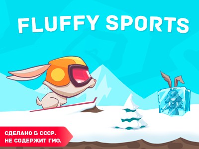 Fluffy Sports     