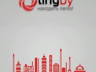 TingBY      