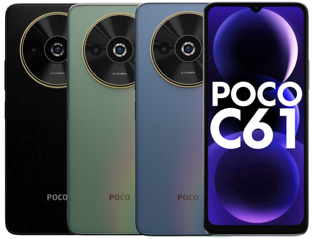 Представлен POCO C61: экран 90 Гц, процессор MediaTek и цена от $90 - 4PDA