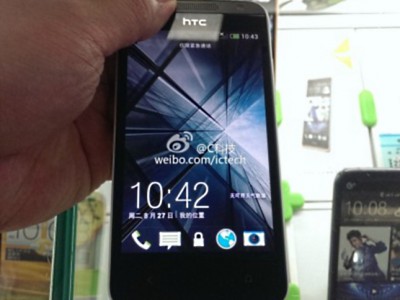 HTC Zara  HTC Zara Mini:  