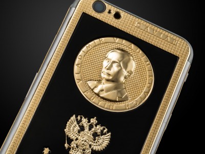 Caviar   iPhone 6S    