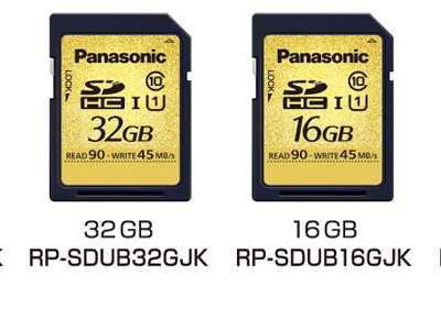 Panasonic  SD ,    