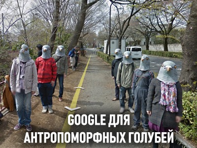 Google    . ,   ?